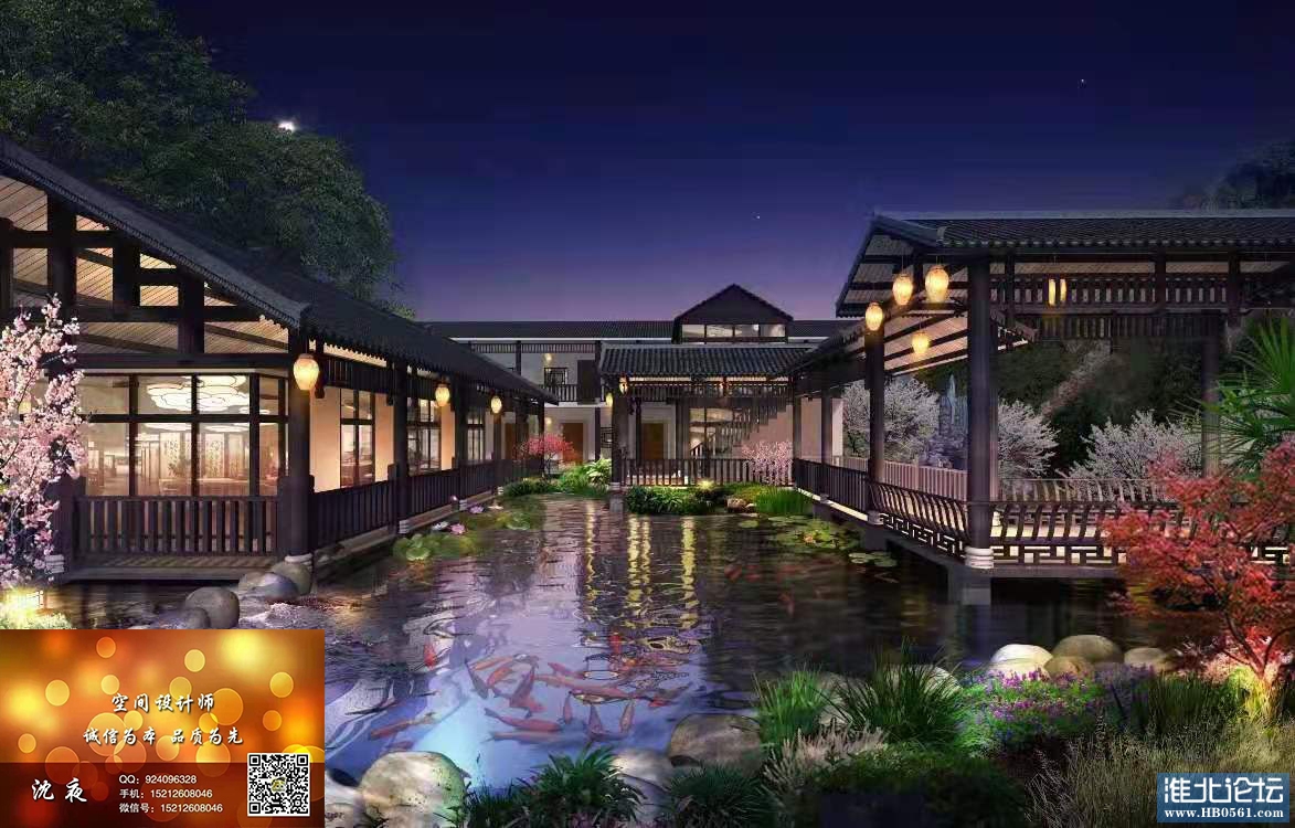 3D水景