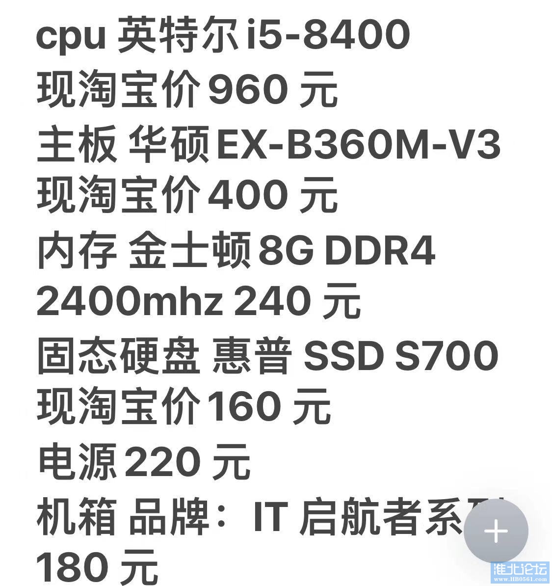 微信图片_20210322105725.jpg