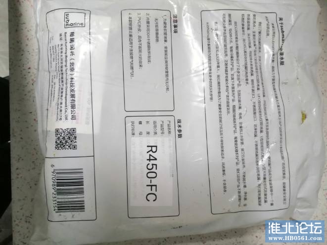 175738ncncgc2a3r2sssnl.jpg
