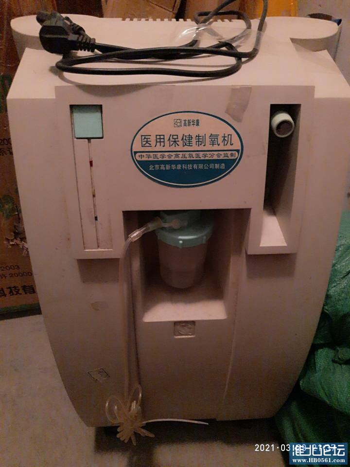 214623l53zlwy5zl5b265x.jpg
