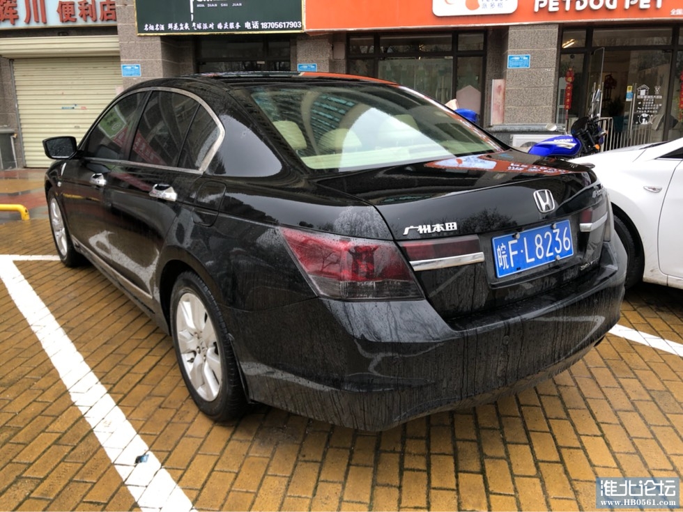 231253dz6vz1o9u9voj911.jpg