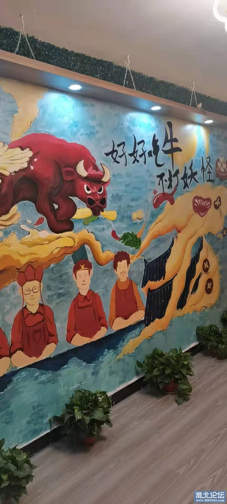 微信图片_20210402152631.jpg