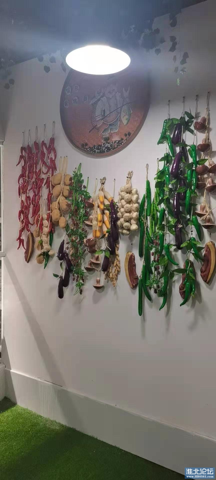 微信图片_20210402152625.jpg