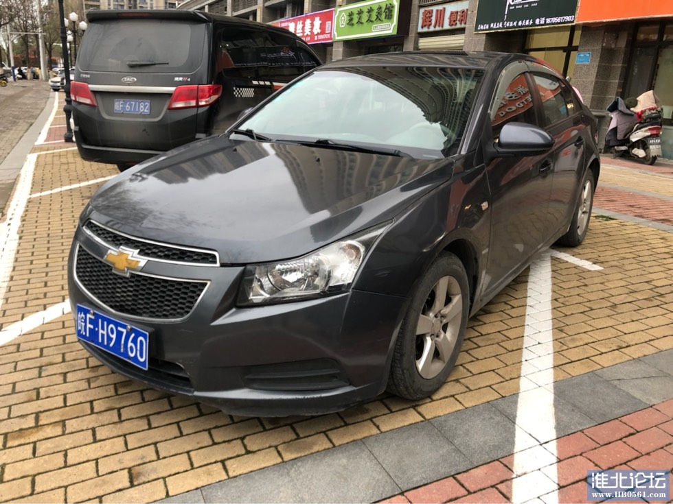 013324t76ehm8egaen55n7.jpg