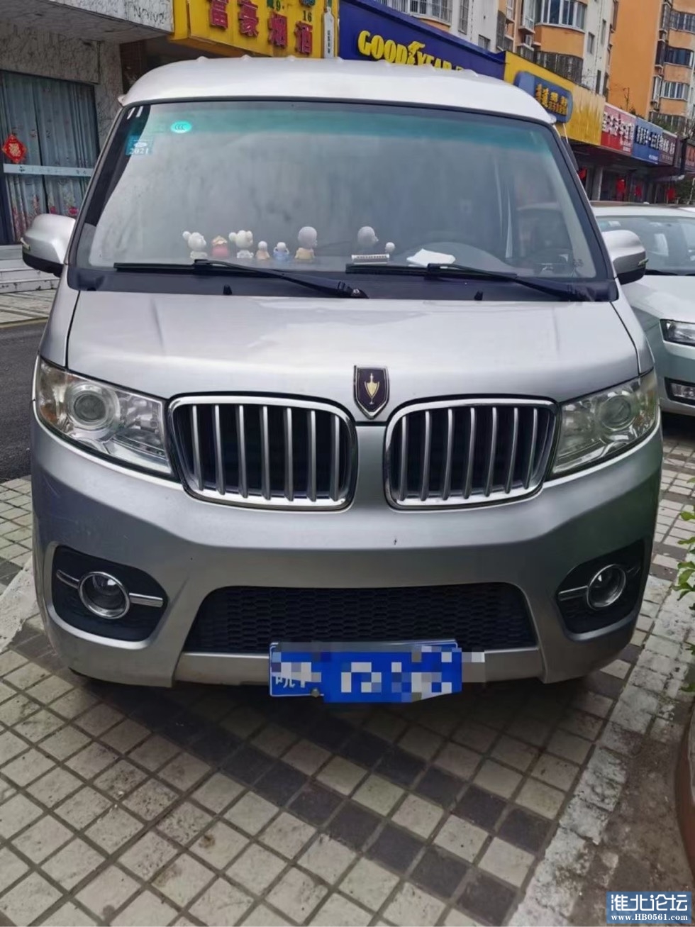 152836czlaojy0684cj6q4.jpg