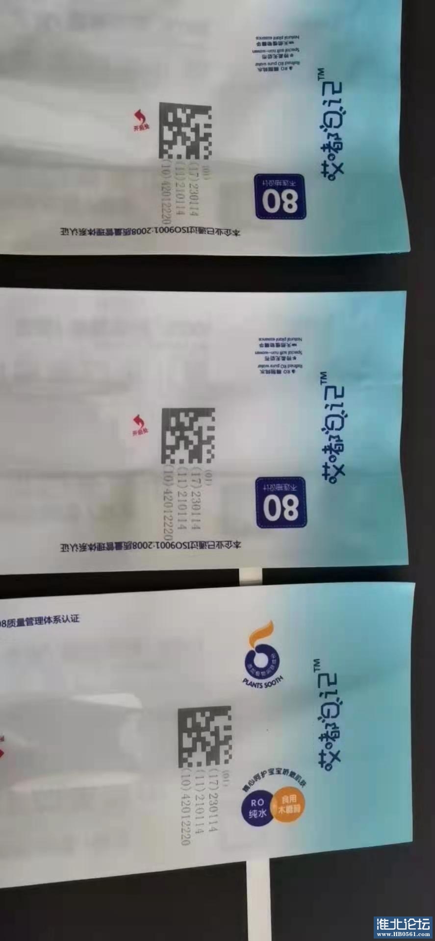 微信图片_202104071428081.jpg