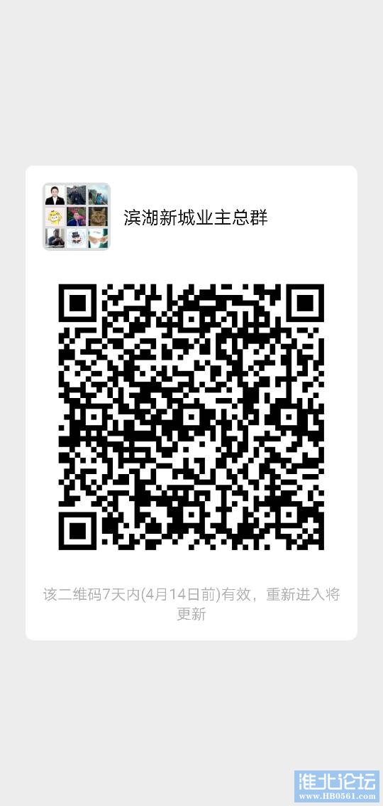 205923ijwmhth9rw9ethrn.png