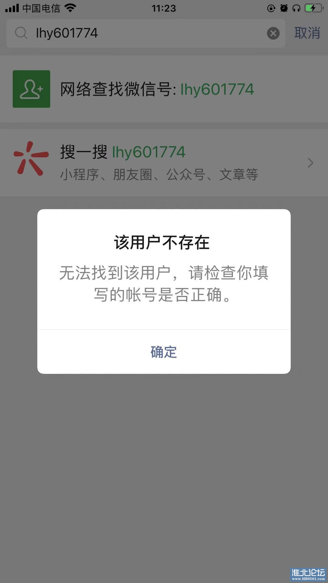 0910D0C1-6B96-42CF-BEB3-FD832C0E9046.jpeg