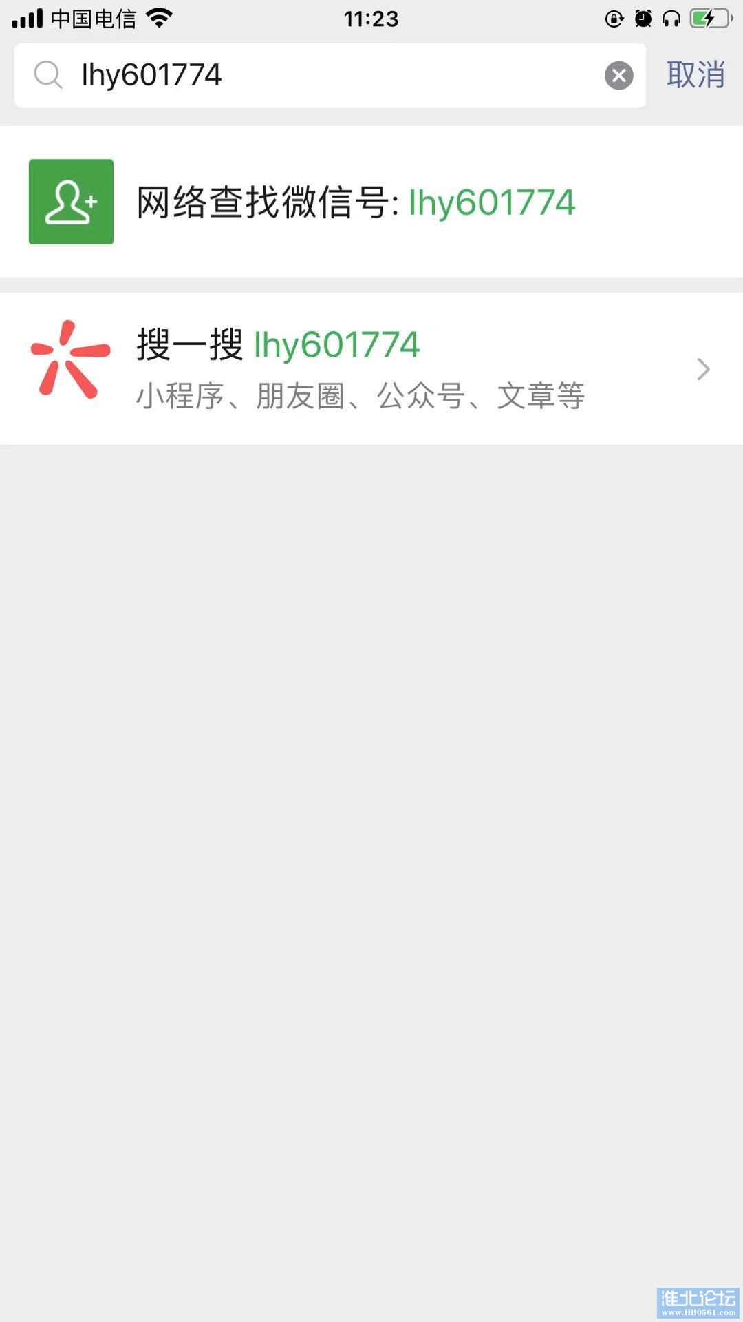 0910D0C1-6B96-42CF-BEB3-FD832C0E9046.jpeg