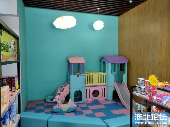 111913i9smzdkp89sqwlml.jpg