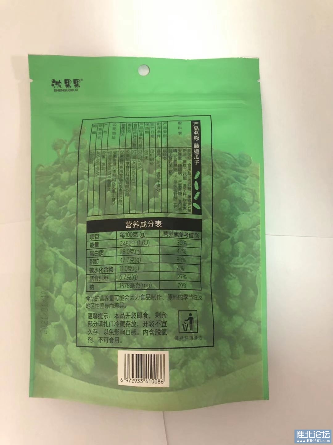 cbfd61b1a866a4e030f571cc176896e.jpg