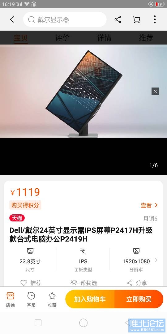 163306hw15y1zmbwrz1b6s.png