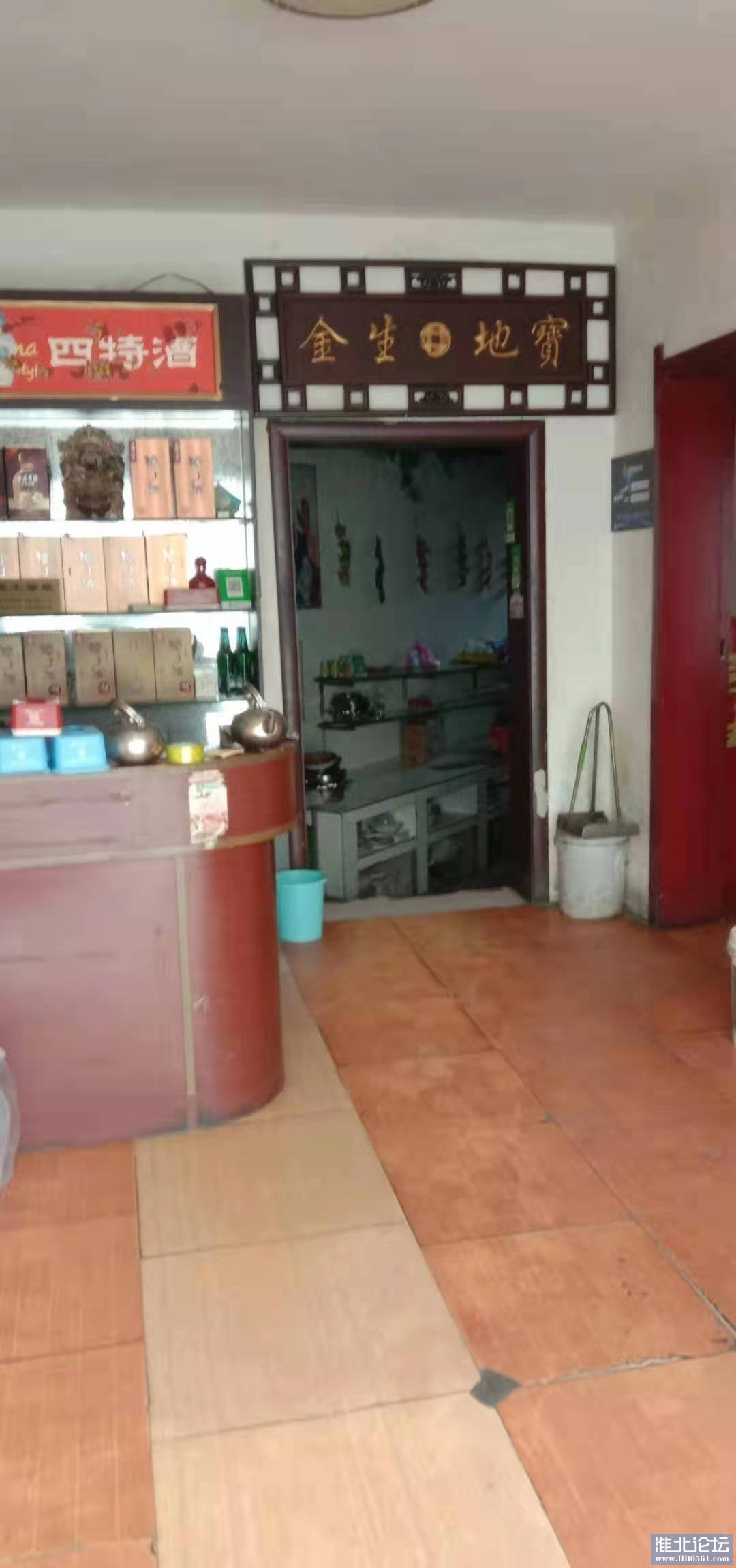 微信图片_20210416091323.jpg