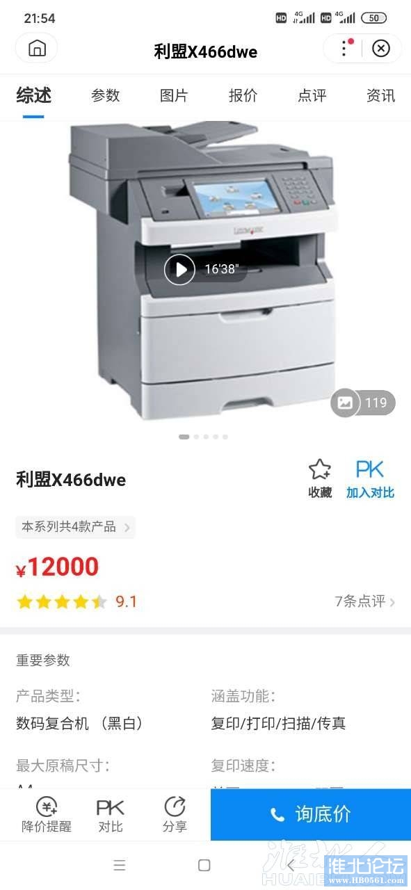 202202oqky5y94yjckj5cc.jpg