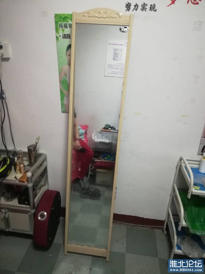 070401cy87bz7mh77yu7mc.jpg