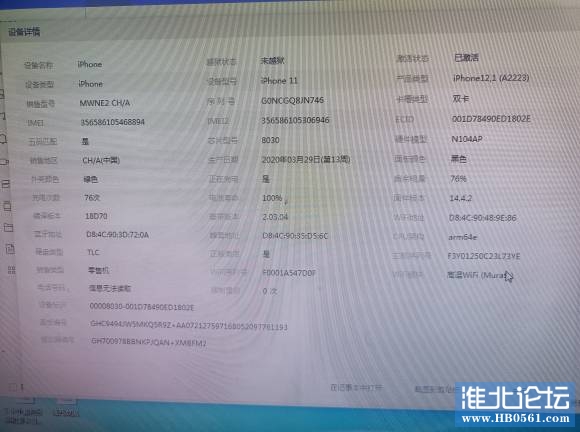 105616qqo5gye0ucgk06gm.jpg