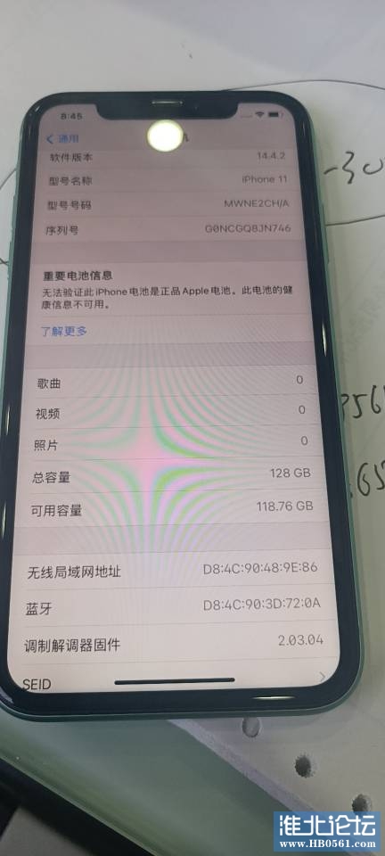 105617wfdt1fddjdtder0a.jpg