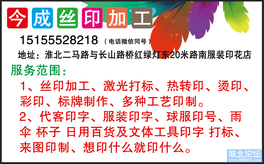 微信截图_20210406174756.png