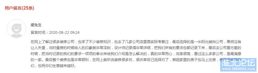 154614sw5vxt5vbhl11xlv.png