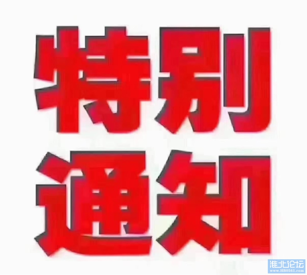 103715rjr6e9tv8v6g6cdv.jpg