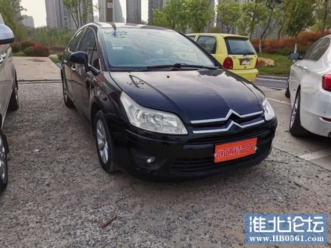 090617vede5ii2s5hocesl.jpg