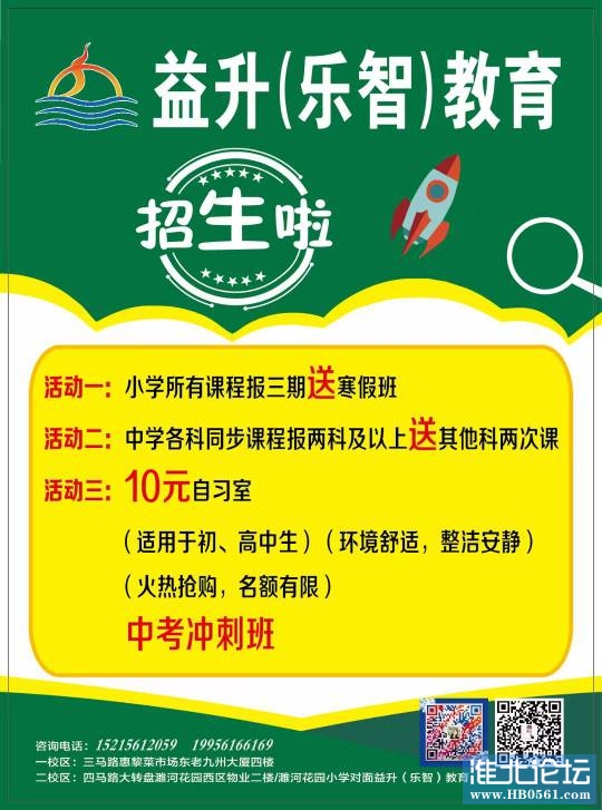 142838ube9kel4enbg149a.jpg