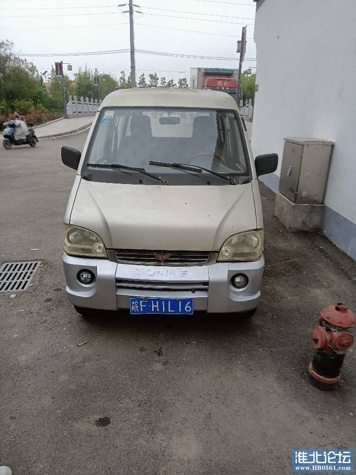 180938odurk41767dy1zo7.jpg