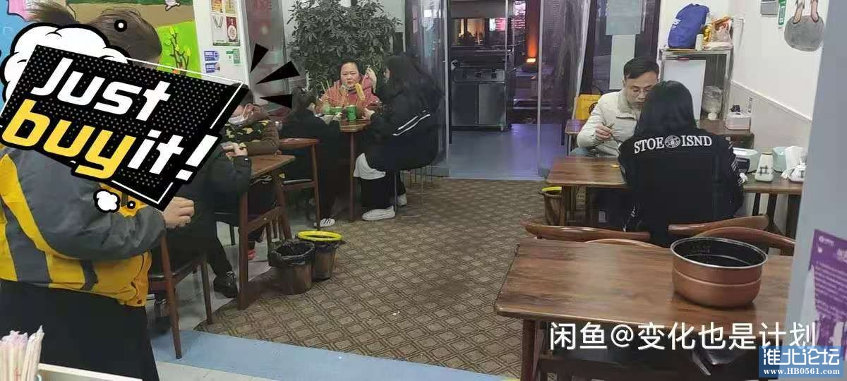 店内1.jpg