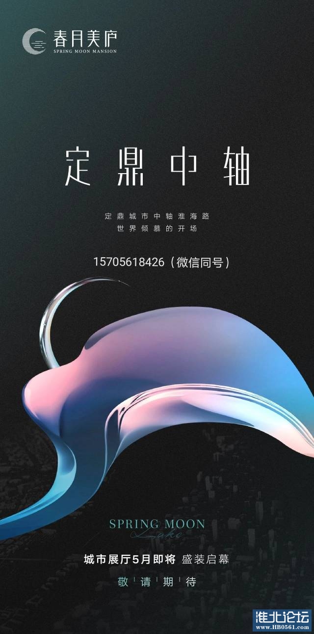 121459v59g17ongc7xyj41.jpg