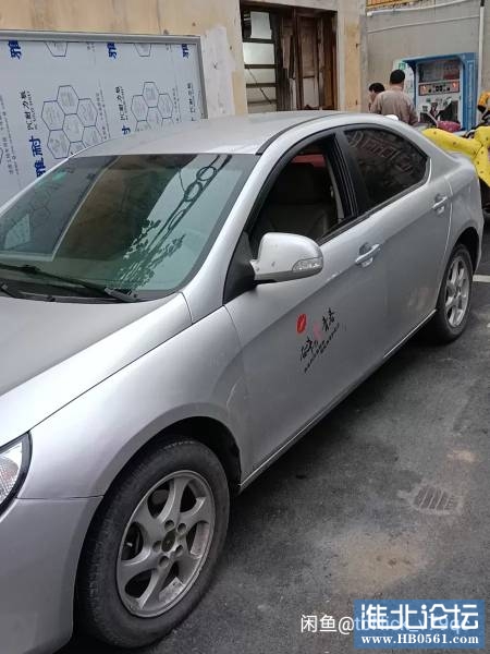 083542q526wkzlaekwl21s.jpg