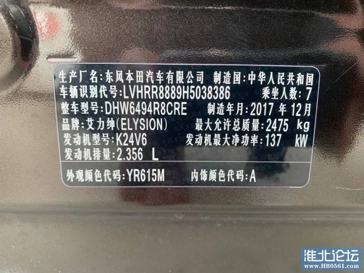 112742s9v954v39fu38rcm.jpg