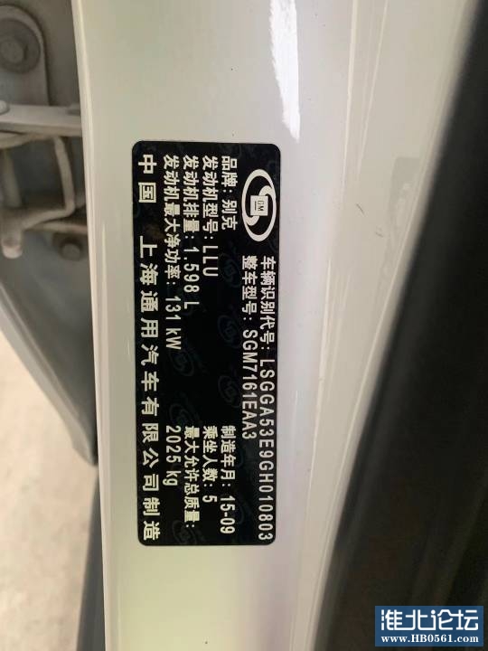 113419g9v6qe6wvejw5ss4.jpg
