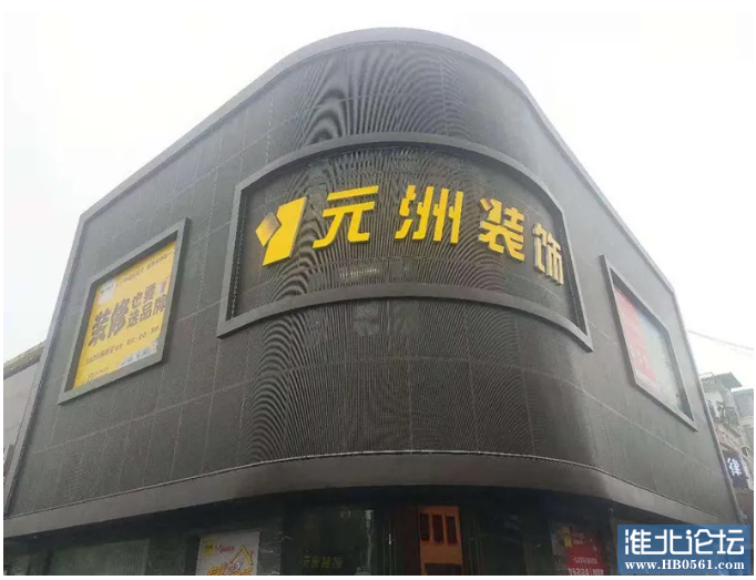 微信图片_20210429115308.png