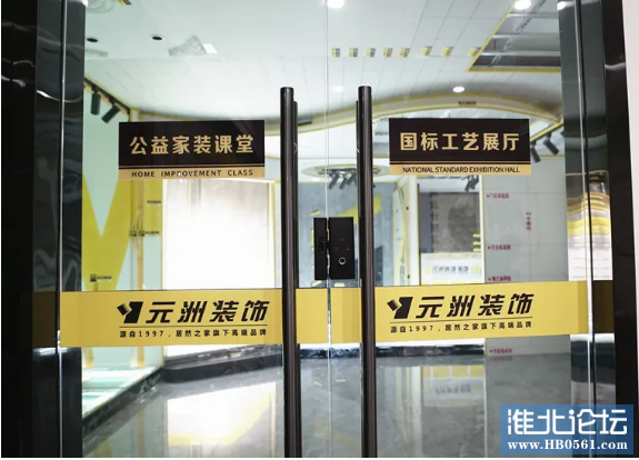 微信图片_20210429115329.png