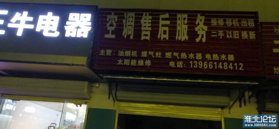 074438mgbxnbskgglcycxb.jpg