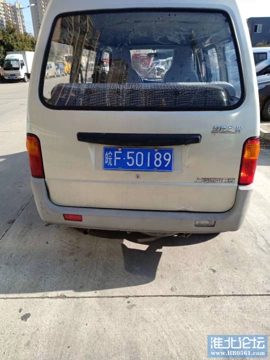 084357ttxg8hiqtex44huh.jpg