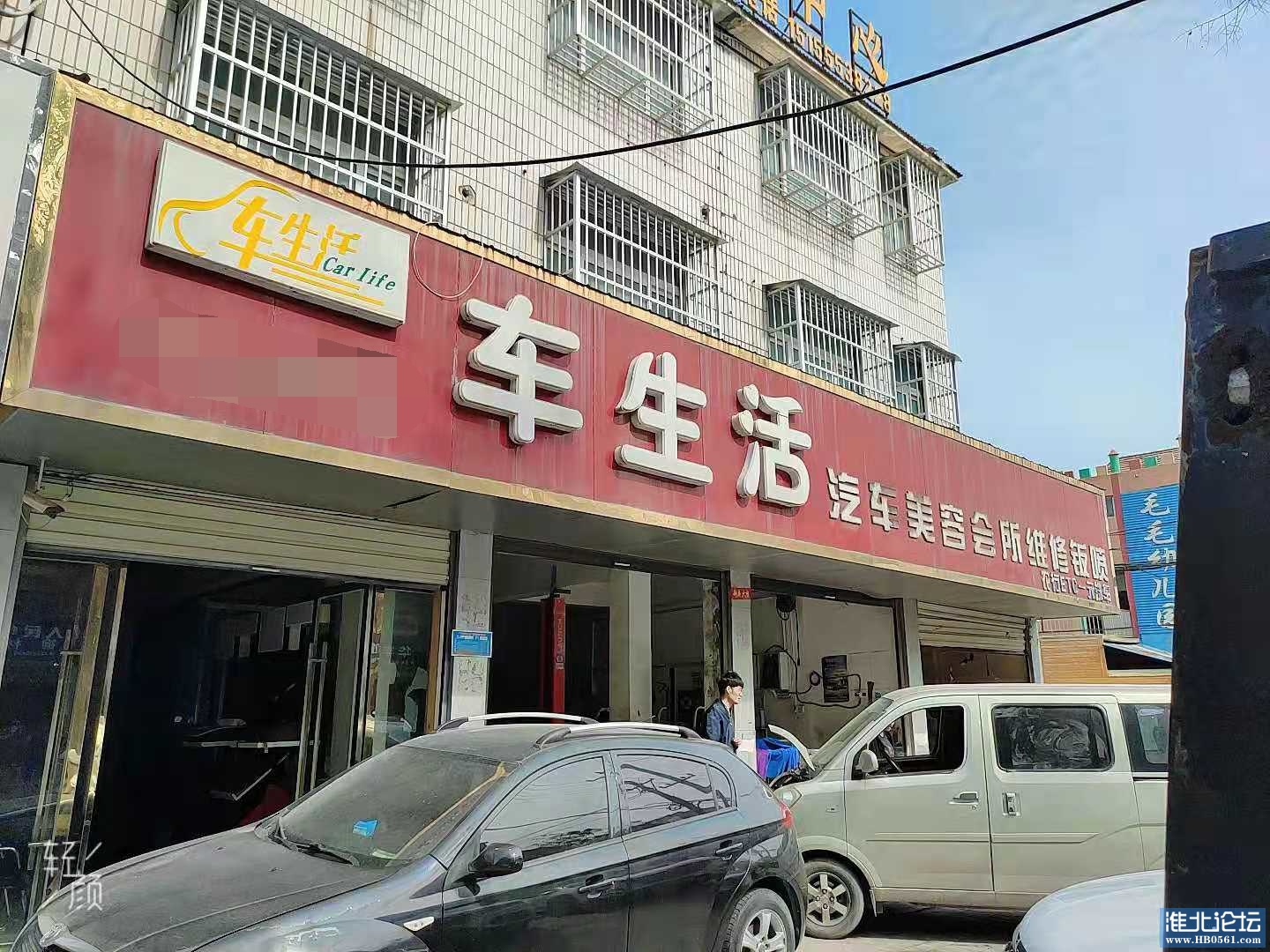 a50c0759ba82dba3cfc8145e9f059f4.jpg