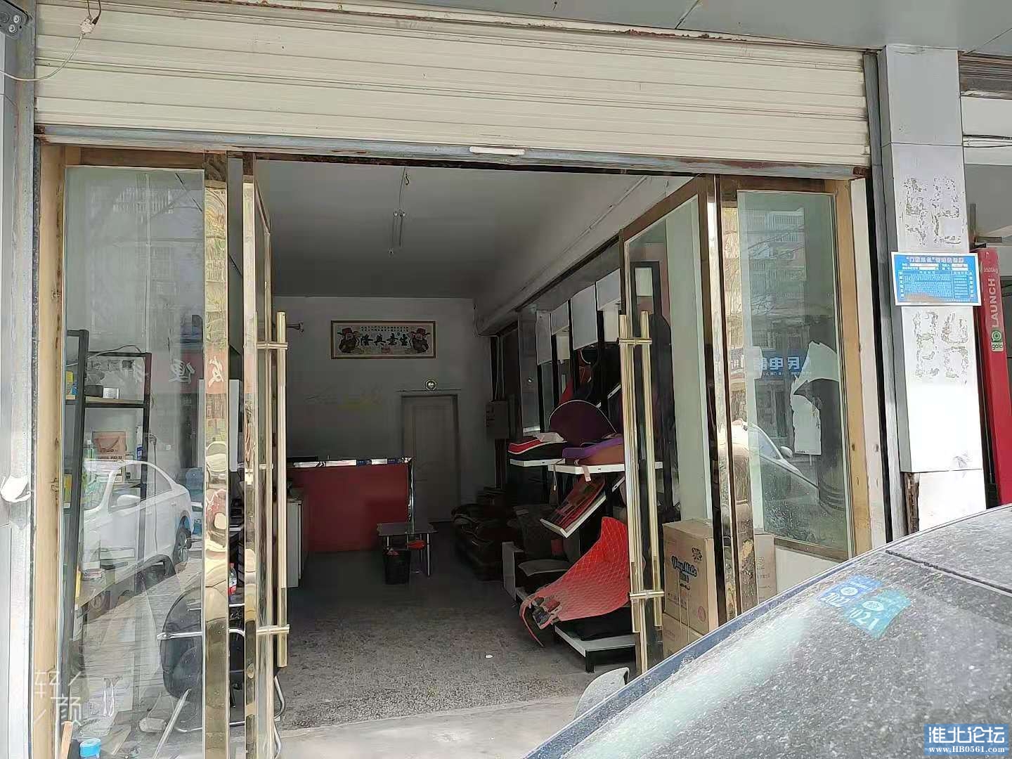 438d0d0848e22d9d3f69f384d253238.jpg