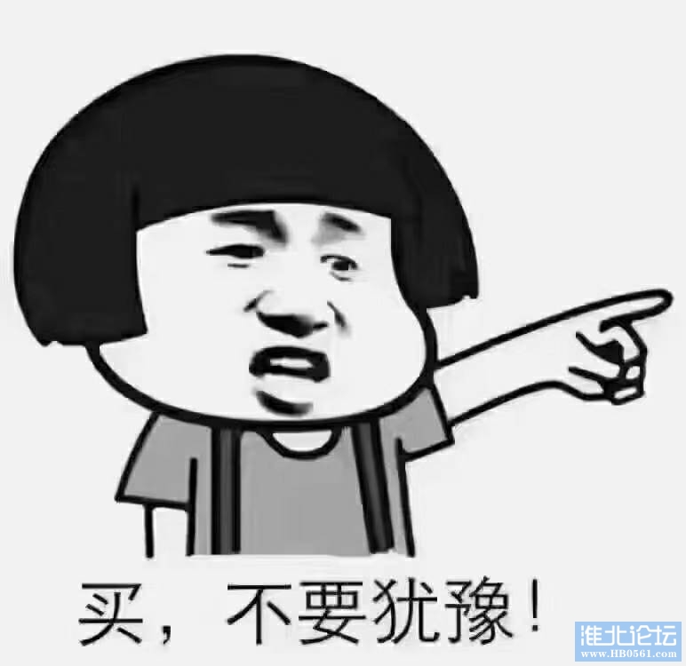 090546li85fpoy6ifbxpnl.jpg