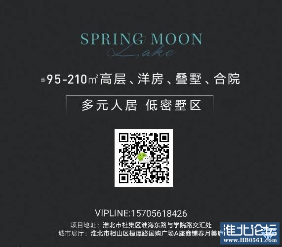205027ba07ariiq6ycrj6h.png