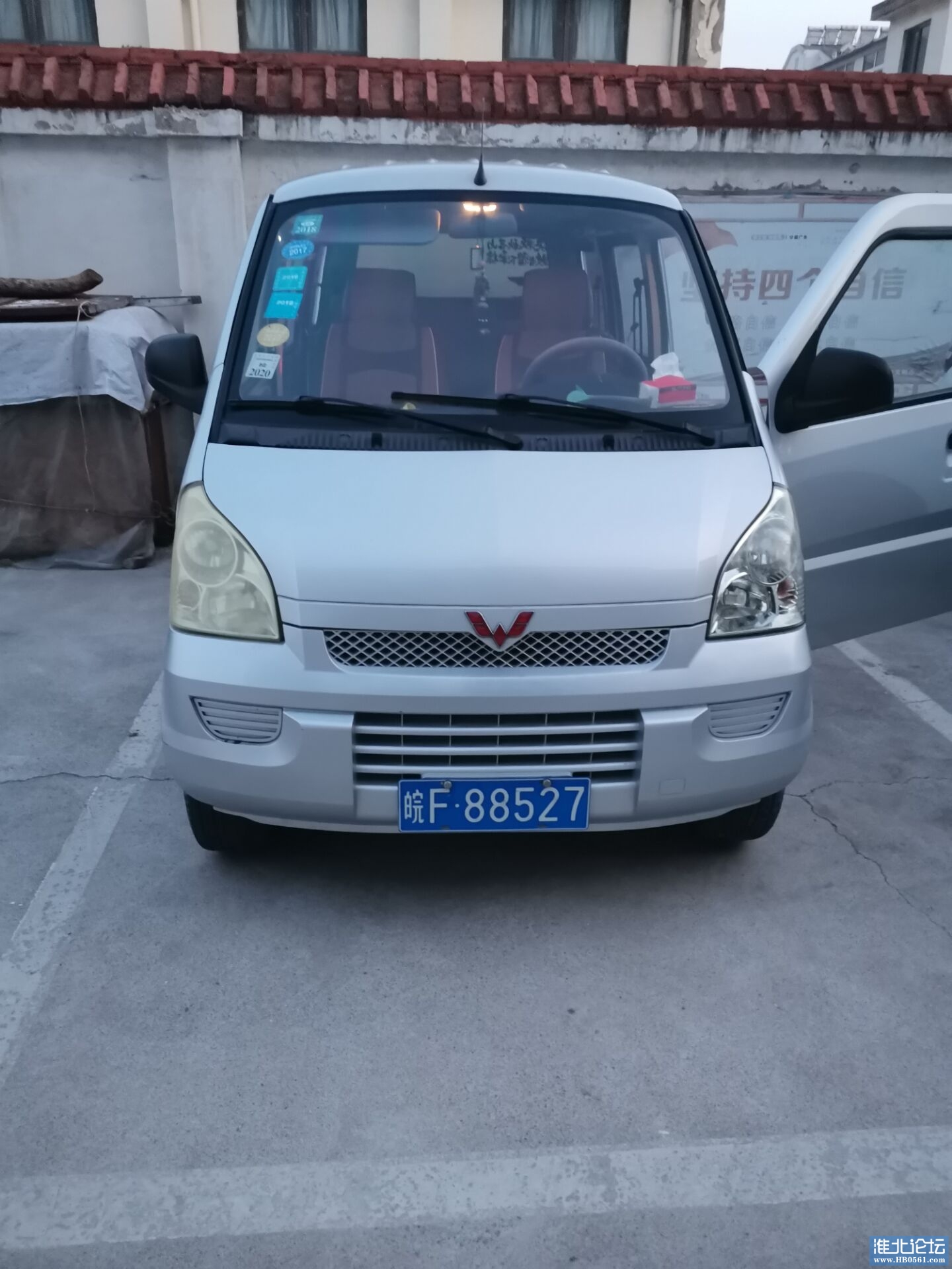 QQ图片20210508112500.jpg