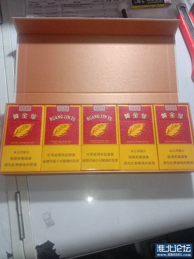184619zh1u6blgjj7xlz1u.jpg