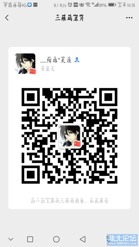 103642id0cq8c6wr502p5a.jpg