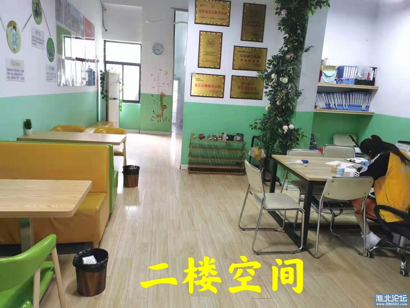 微信图片_20210518102254.jpg