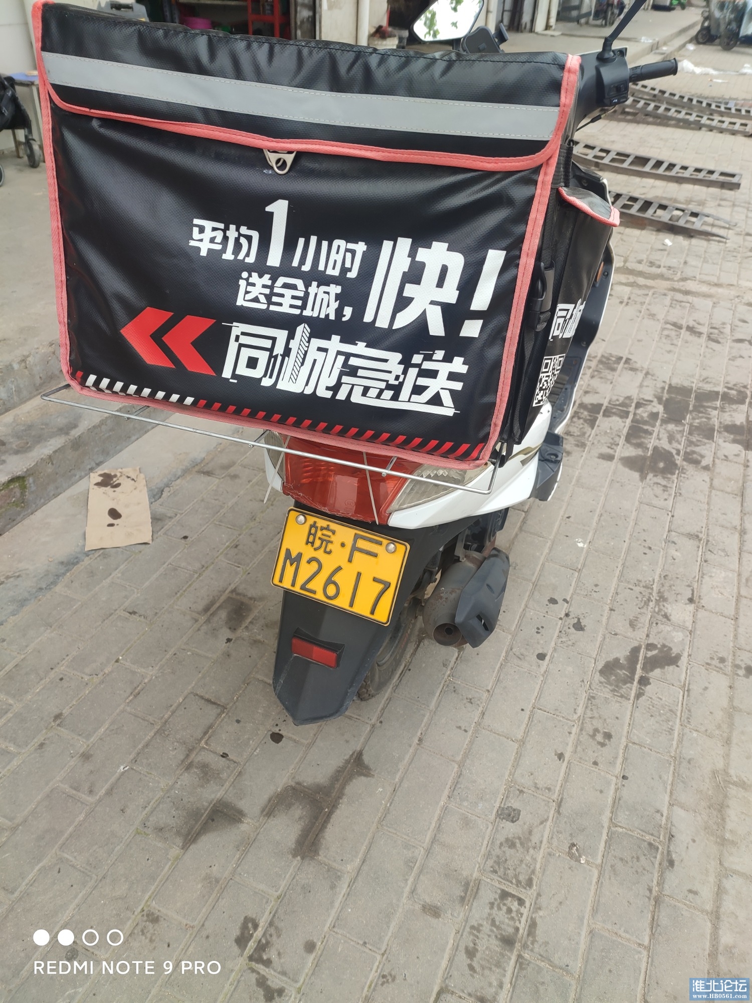 IMG_20210519_102733.jpg