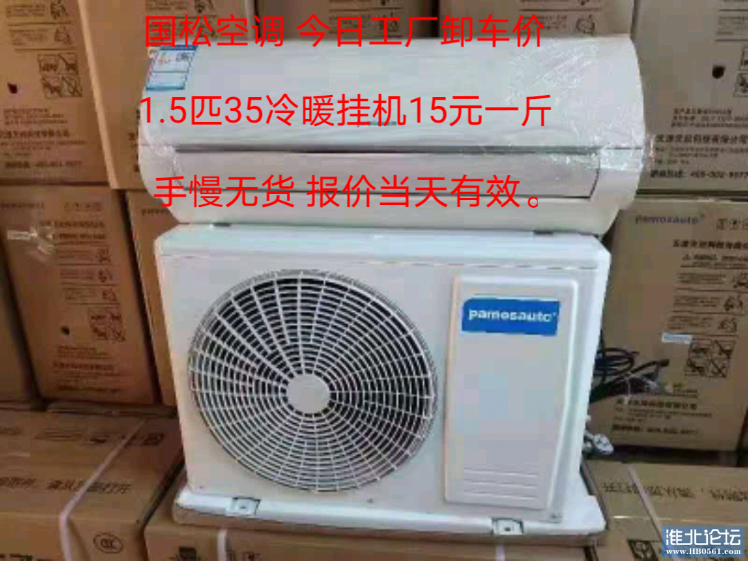 BATCH_MARK4745639084521979752.png
