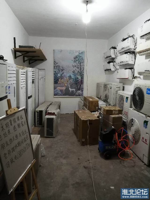 220633kw8sa4aw5wdjsv6y.jpg
