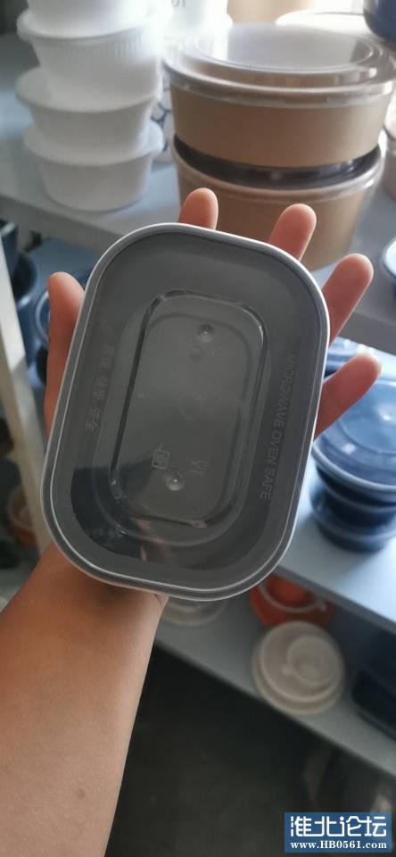 084420vscj6yigmllkgmsg.jpg