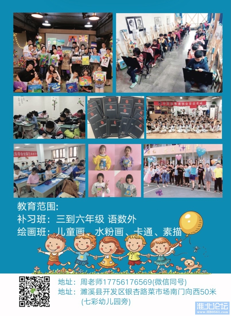 091716c7qaua7qw7occ5ic.jpg