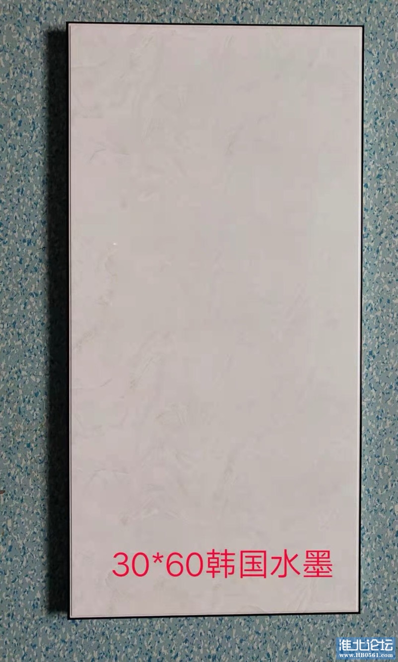 105016qzouou7p0uppgp7o.jpg